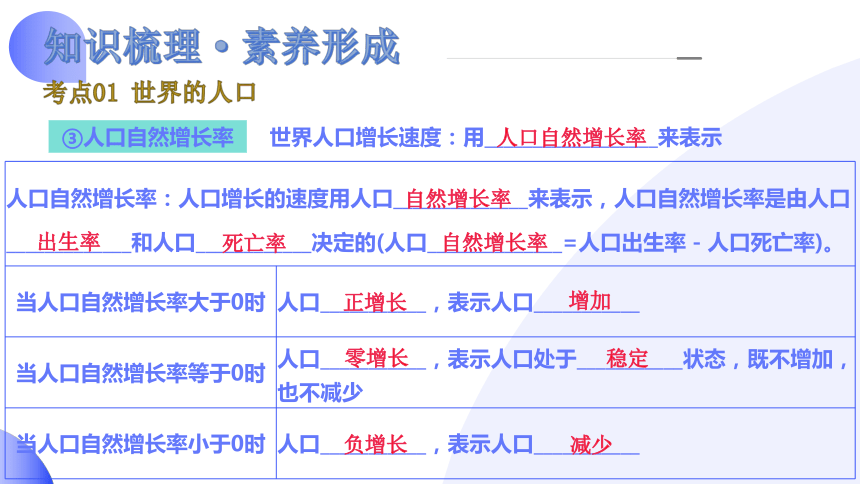 澳门资料大全正版资料2024年免费脑筋急转弯,澳门资料大全与正版资料的探讨，法律边缘的脑筋急转弯