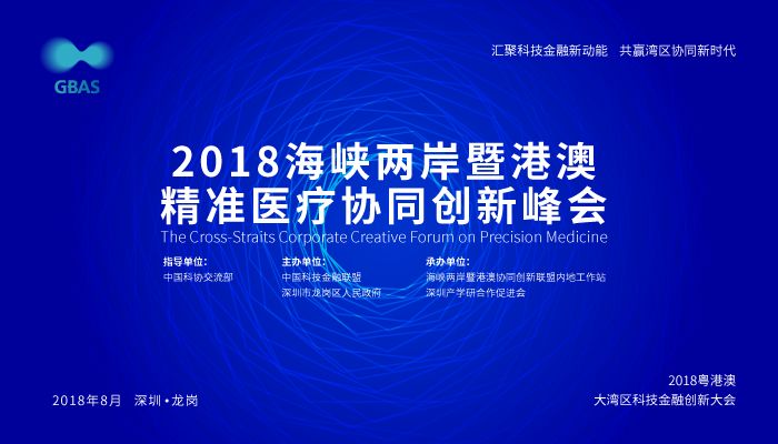 49澳门精准免费资料大全,关于澳门精准免费资料大全的探讨与反思——警惕违法犯罪问题的重要性