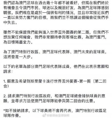 最准一肖一码100%澳门,关于最准一肖一码100%澳门的真相探讨——揭示背后的风险与犯罪性质