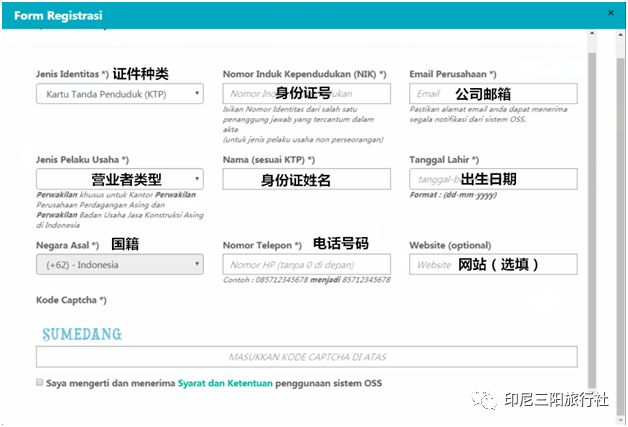 企业文化 第385页