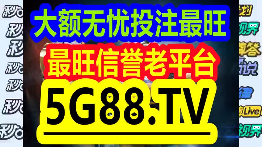 管家婆一码一肖100中奖71期,管家婆一码一肖与中奖71期，揭秘背后的故事与智慧