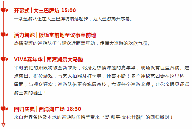 新澳资彩长期免费资料,警惕新澳资彩长期免费资料背后的风险与犯罪问题