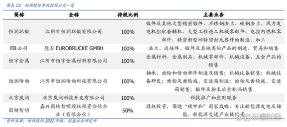 澳门平特一肖100准,澳门平特一肖100准，揭示背后的真相与风险警示