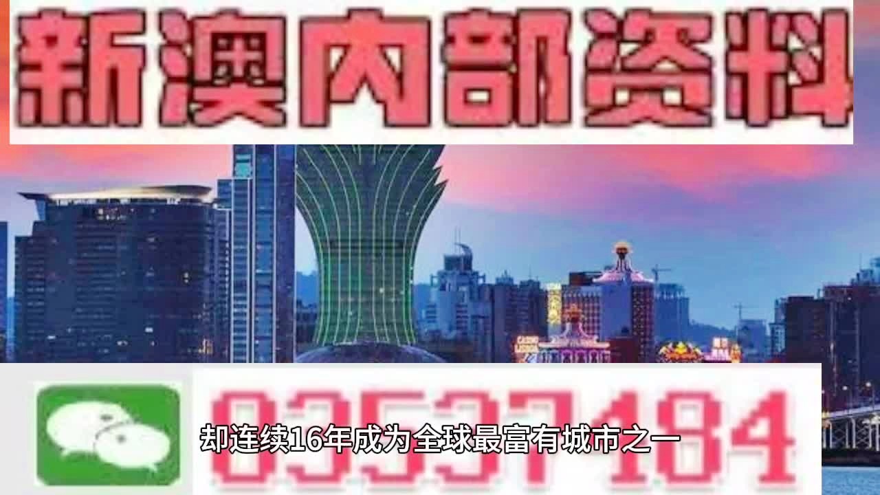 企业文化 第331页