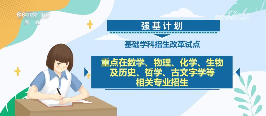 2024新澳正版免费资料的特点,探索2024新澳正版免费资料的特点