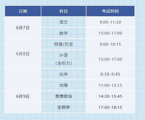 2024年最新开奖结果,揭秘2024年最新开奖结果，幸运与期待交织的盛宴