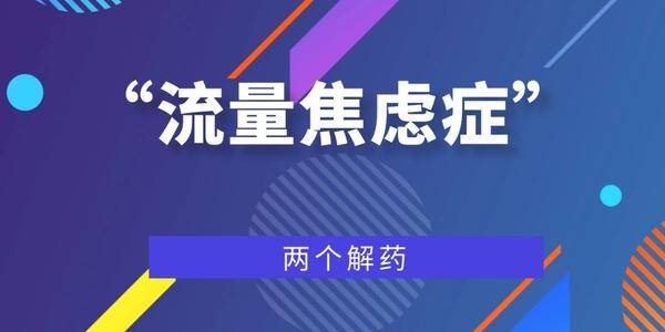 澳门6合和彩官方网站,澳门六合和彩官方网站，警惕背后的风险与违法犯罪问题