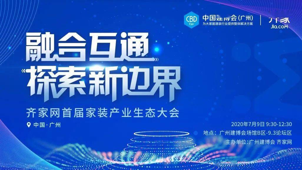 2024新浪正版免费资料,迎接未来，探索2024新浪正版免费资料的新世界