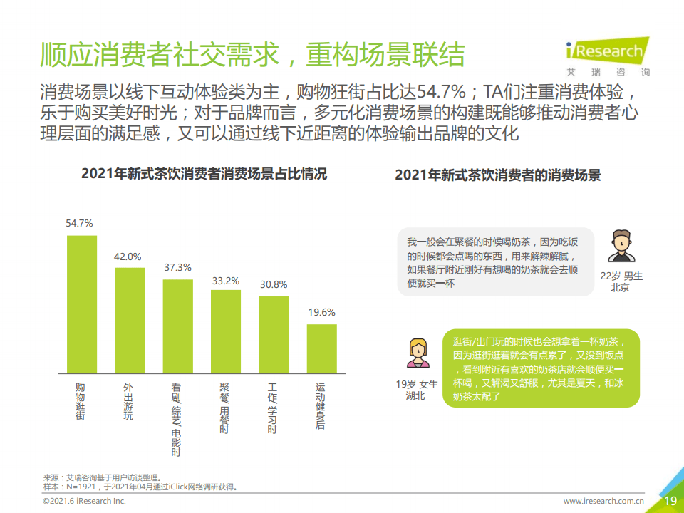 7777788888新澳门正版,探索新澳门正版文化，77777与88888的象征意义