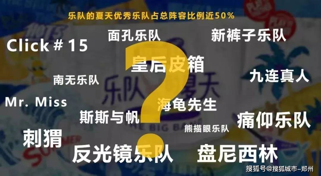 2025年澳门今晚开奖号码现场直播,澳门今晚开奖号码现场直播，探索未来的幸运之门（2025年）