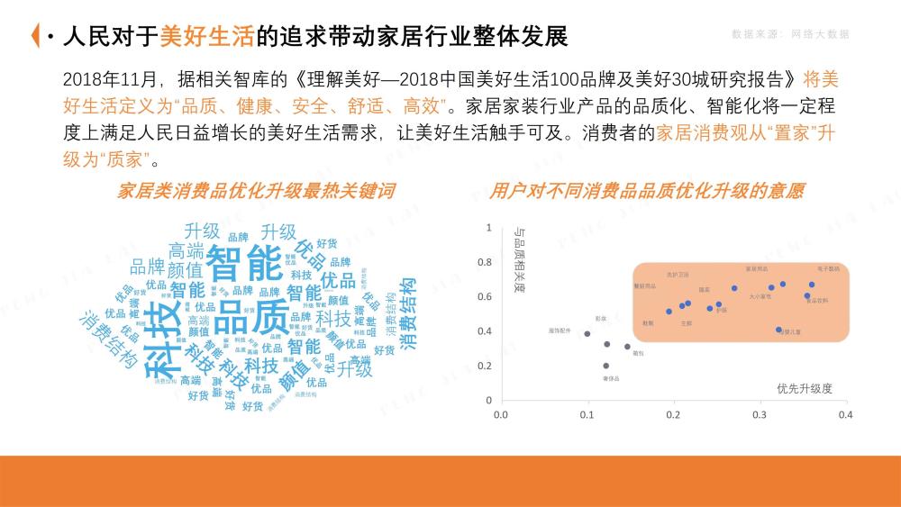 2025香港历史开奖记录,探索香港历史开奖记录，走向未来的启示