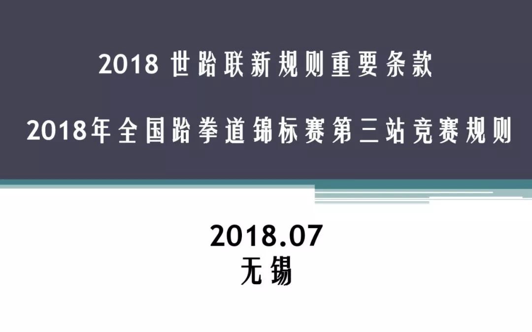 2025新奥门资料大全正版资料,2025新澳门正版资料大全——探索与解读