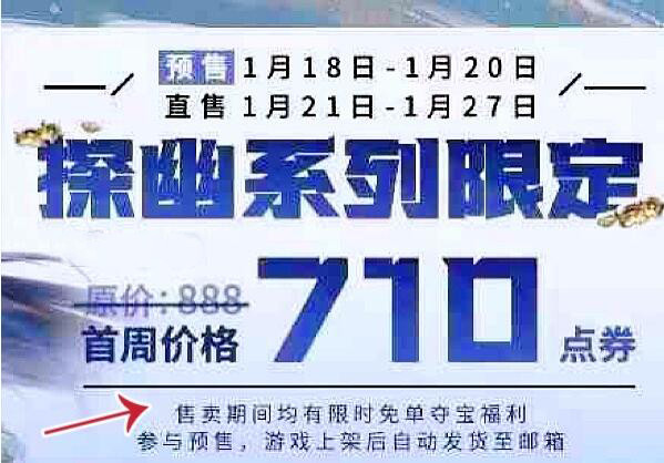 2025新奥精准资料免费大全,2025新奥精准资料免费大全，获取最新信息与资源的指南