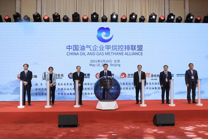 2025新奥资料,探索未来，新奥资料的演变与影响——迈向2025年