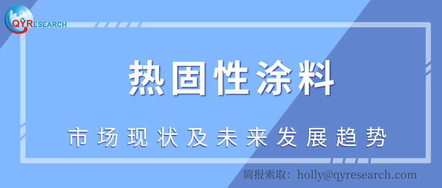 2025管家婆精准资料第三,探索未来，2025管家婆精准资料的第三篇章