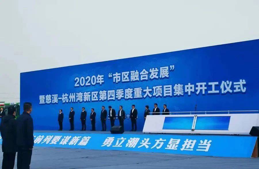 2025新奥精准正版资料,探索未来之路，2025新奥精准正版资料的价值与影响