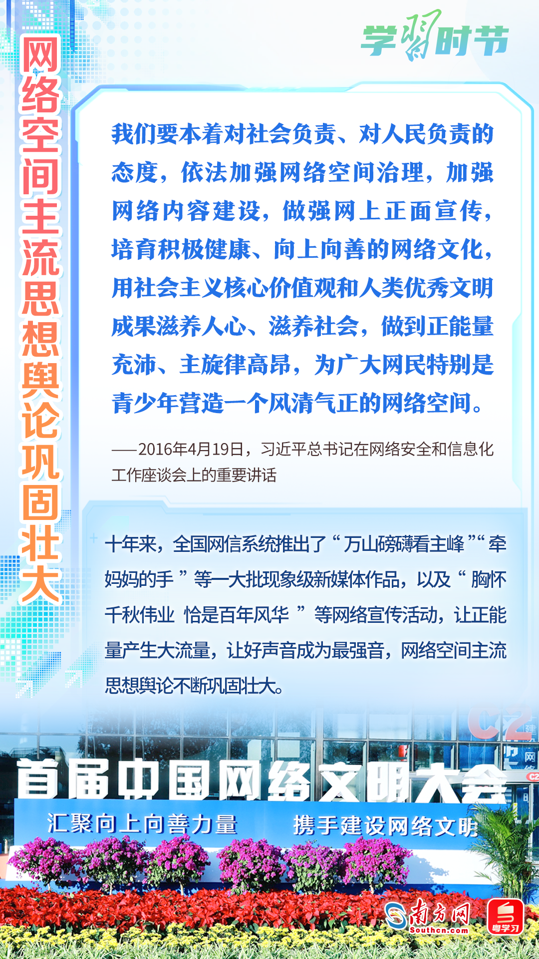 2025正版资料澳门跑狗图,澳门跑狗图的探索与理解，2025正版资料的重要性