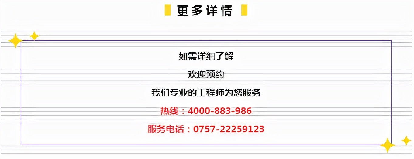 77778888管家婆必开一期,探索77778888管家婆的独特魅力，一期必开之秘