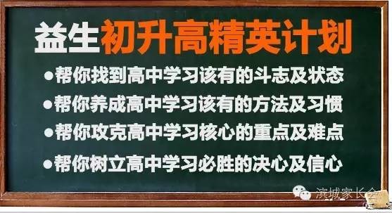 管家婆必出一肖一码一中,揭秘管家婆必出一肖一码一中，背后的秘密与真相探寻