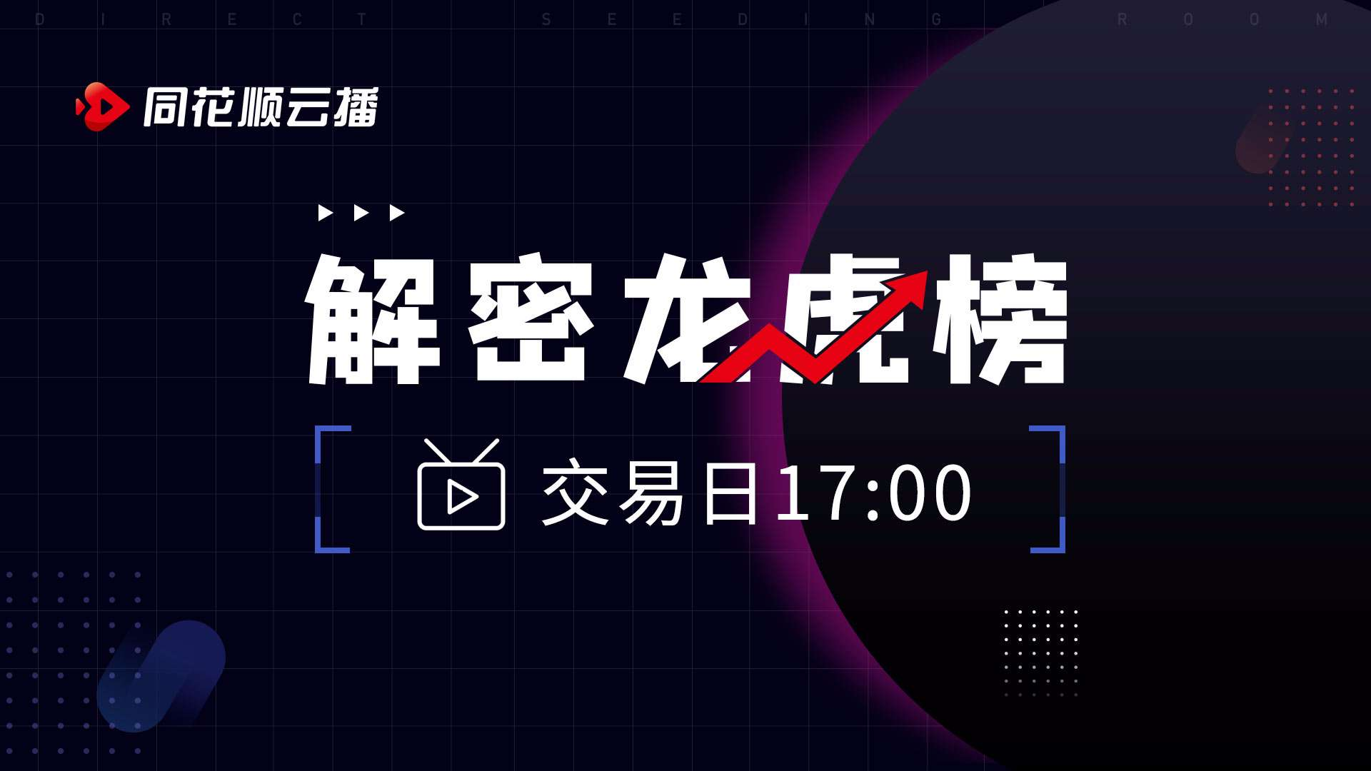 2025年新澳开奖结果,揭秘未来新澳开奖结果，一场期待与惊喜的盛宴（XXXX年XX月XX日更新）