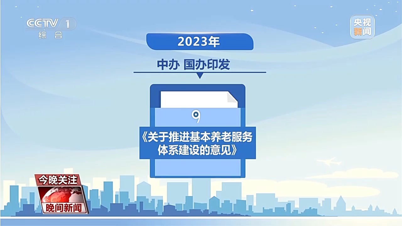 2025年澳门管家婆三肖100,澳门未来展望，关于管家婆三肖的探讨与预测（2025年）