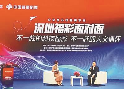 2025澳门今晚开什么号码,澳门彩票的未来展望与号码分析，探索2025年澳门今晚的开奖号码