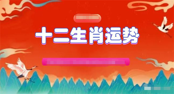 2025年2月3日 第3页