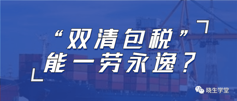 新奥彩最新免费资料,警惕新奥彩最新免费资料的潜在风险