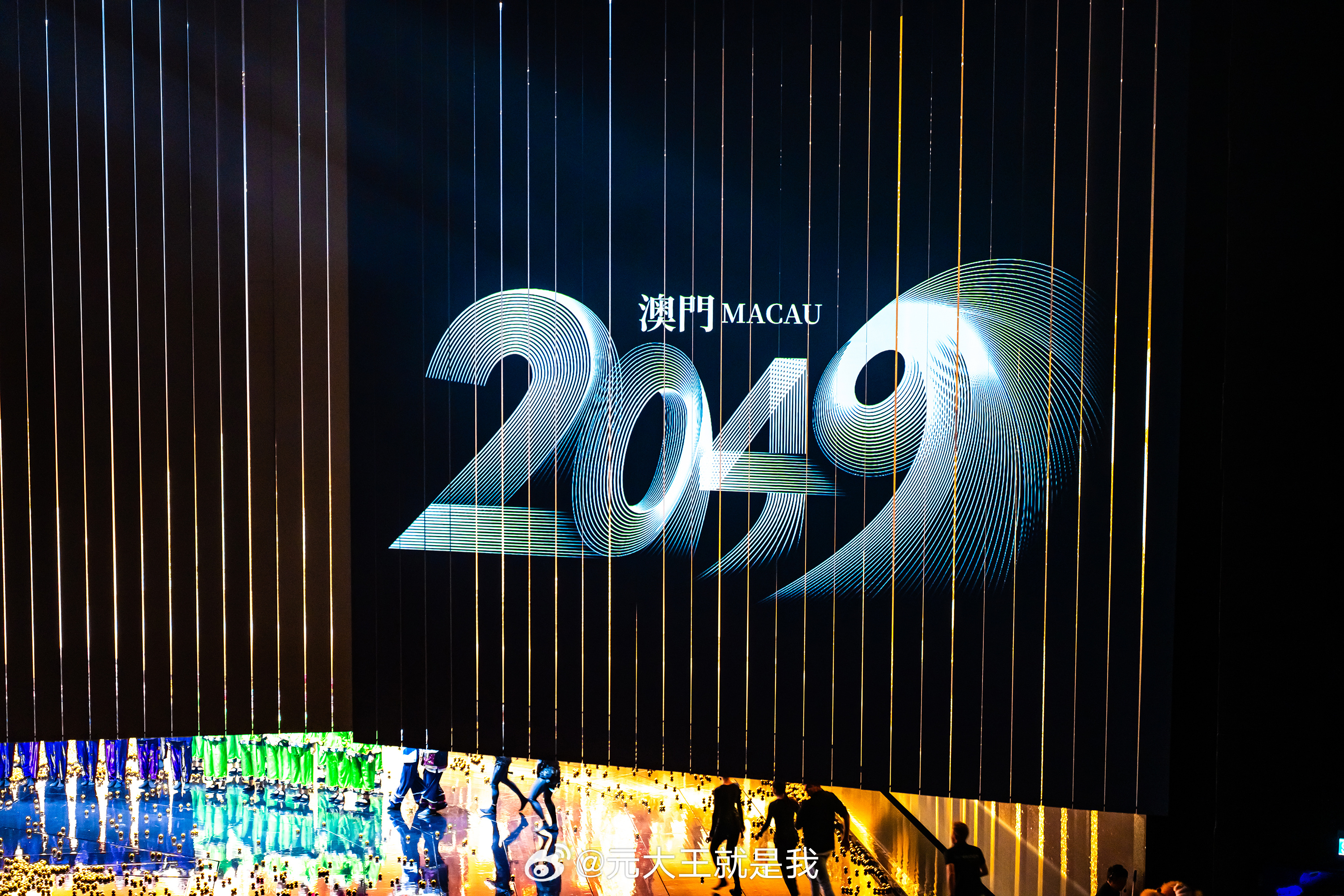 2025澳门一肖一码100,探索澳门未来，2025澳门一肖一码的魅力与机遇