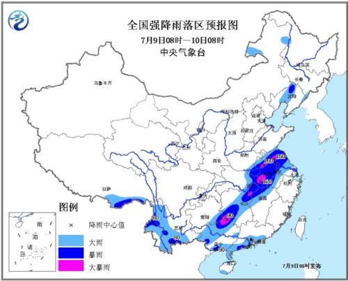 快讯通 第12页