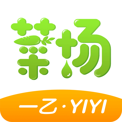 2025年2月5日 第45页