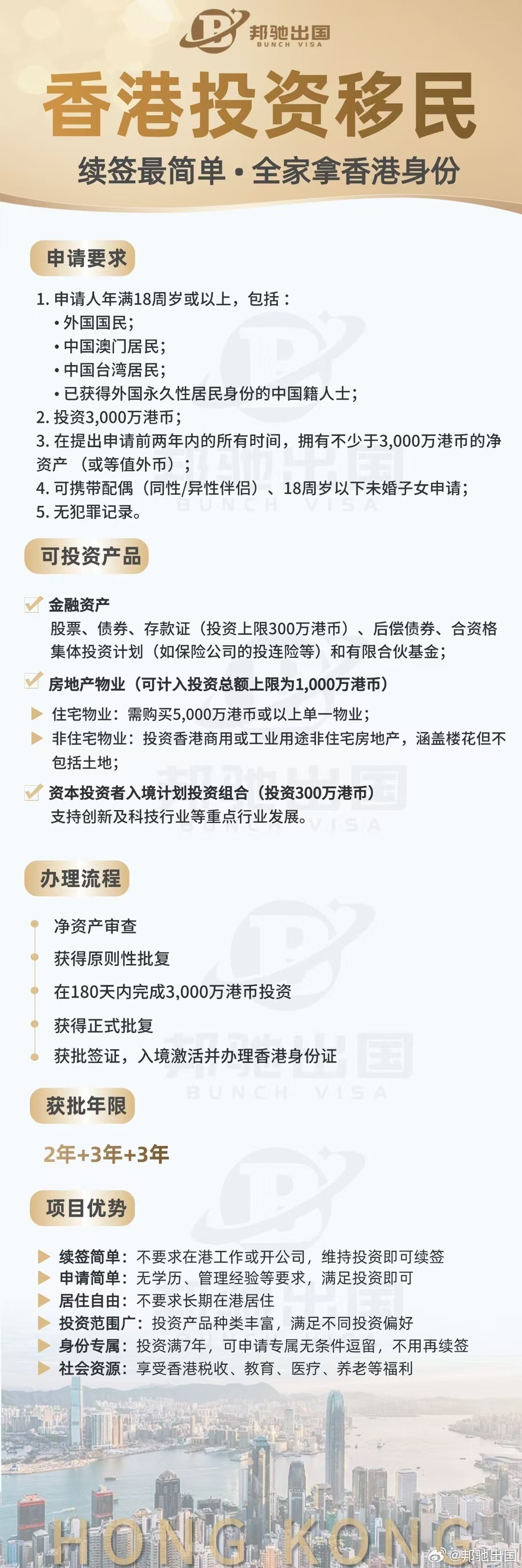 香港内部资料最准一码使用方法,香港内部资料最准一码使用方法详解