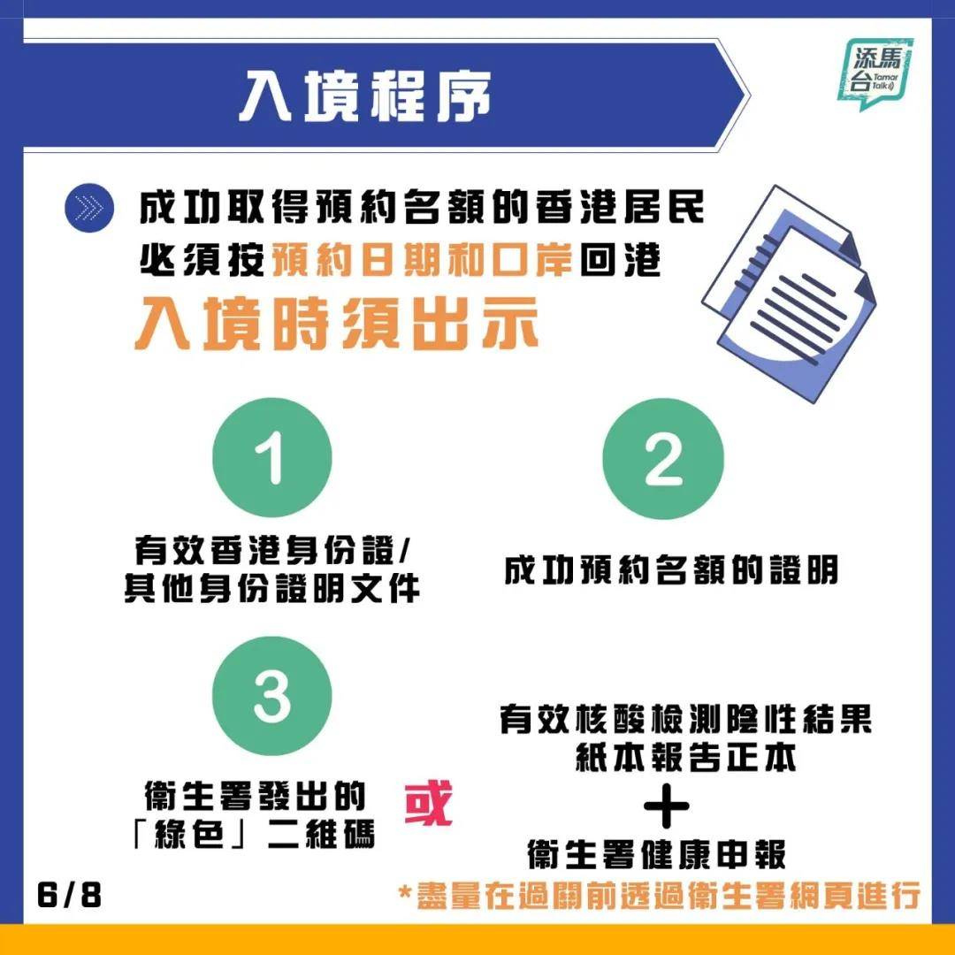 2025澳门天天开好彩大全蛊,澳门是中国的一个特别行政区，以其独特的文化、历史背景和繁荣的博彩业而闻名于世。随着时间的推移，澳门已经成为了全球最受欢迎的旅游目的地之一。特别是在近年来，随着科技的飞速发展和数字化浪潮的推进，澳门的博彩行业也在不断创新和发展。本文将探讨澳门博彩业在即将到来的2025年的发展前景，以及澳门天天开好彩大全蛊所带来的影响。