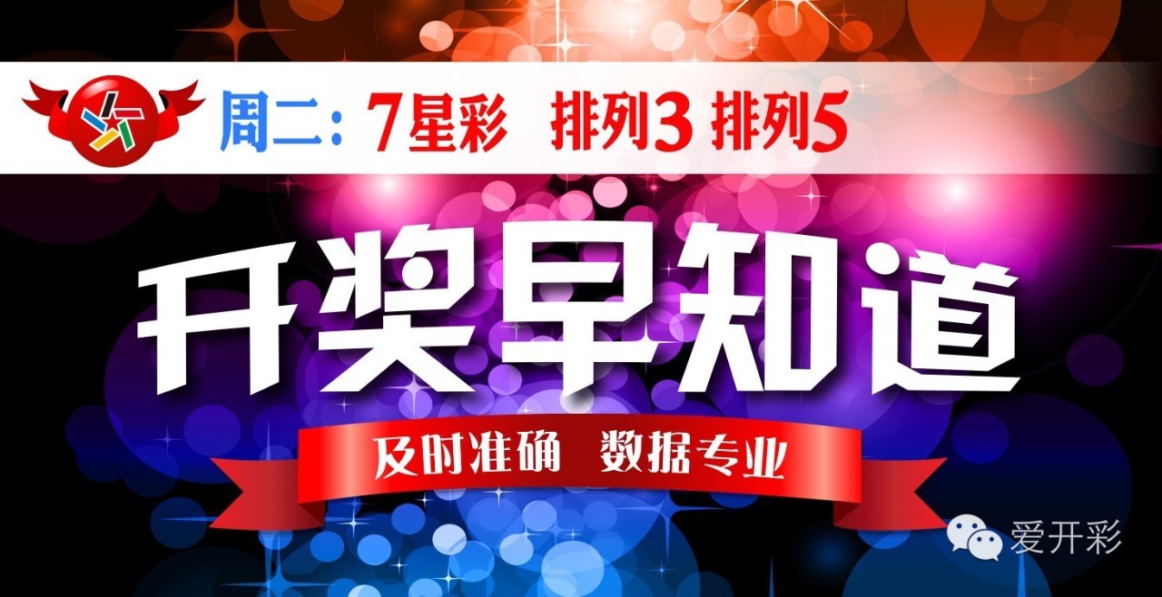 2025澳门天天开彩结果,澳门彩票的未来展望，聚焦2025年天天开彩结果