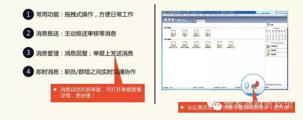 管家婆精准一肖一码100,揭秘管家婆精准一肖一码，探寻预测成功的秘密（附实例详解）