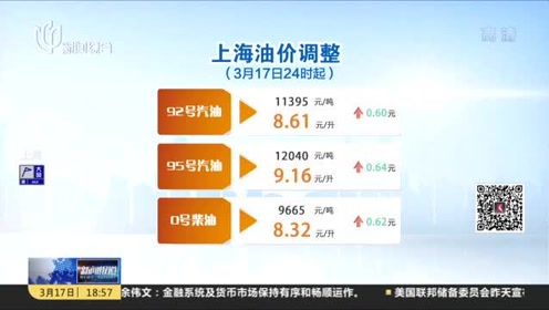 2025澳彩今晚开什么号码,探索澳彩未来，2025今晚的开奖号码展望