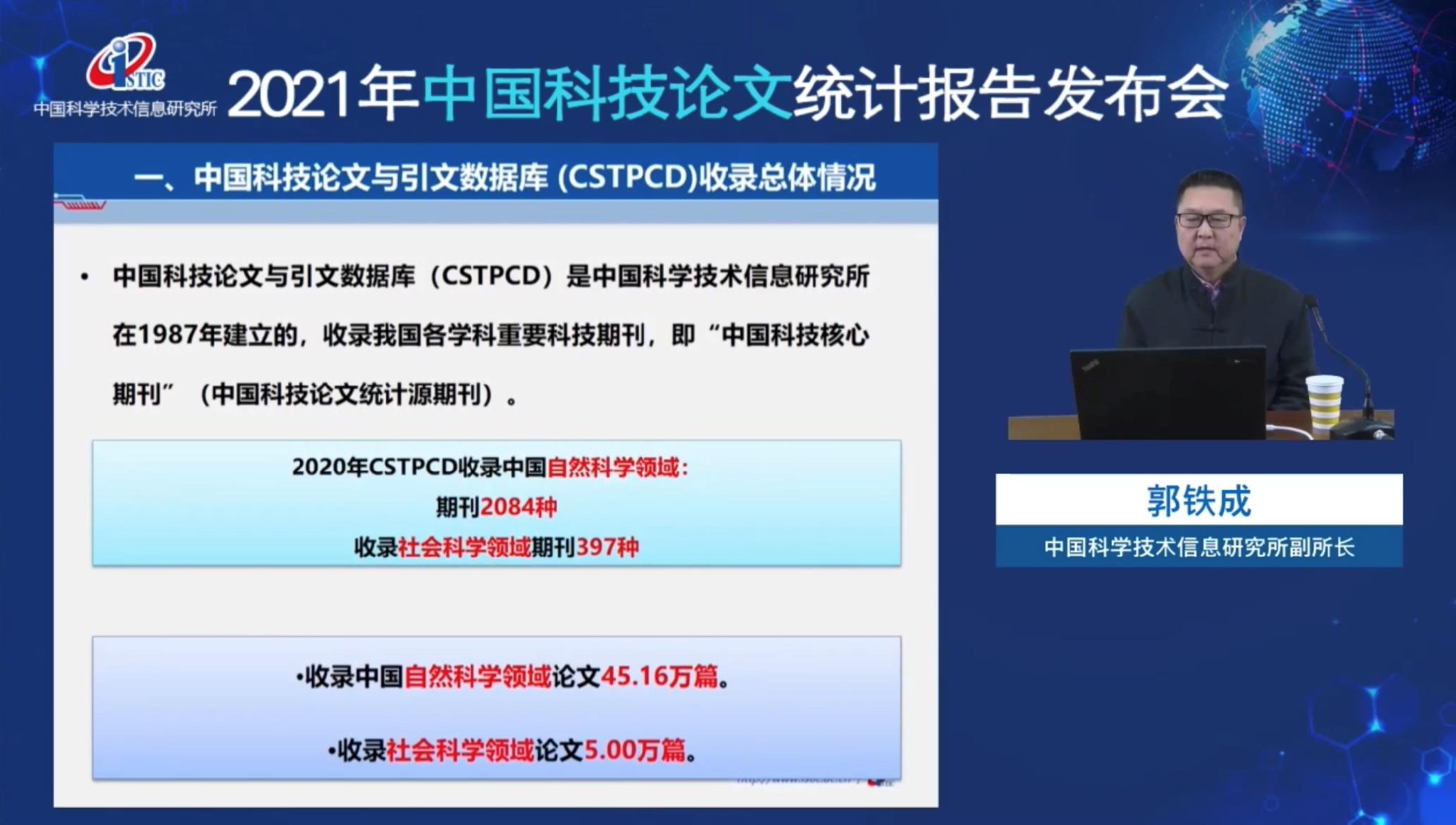 7777788888管家婆百度,探索数字世界中的管家婆——从百度到7777788888的神秘之旅