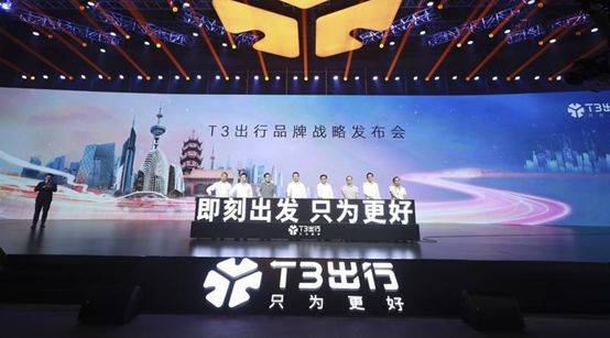 2025新澳门特马今晚开什么,探索未来之门，聚焦澳门特马2025之夜