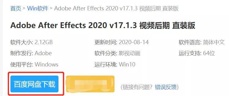 2025新奥资料免费精准109,探索未来，2025新奥资料的免费精准共享之道（109细节深度解析）