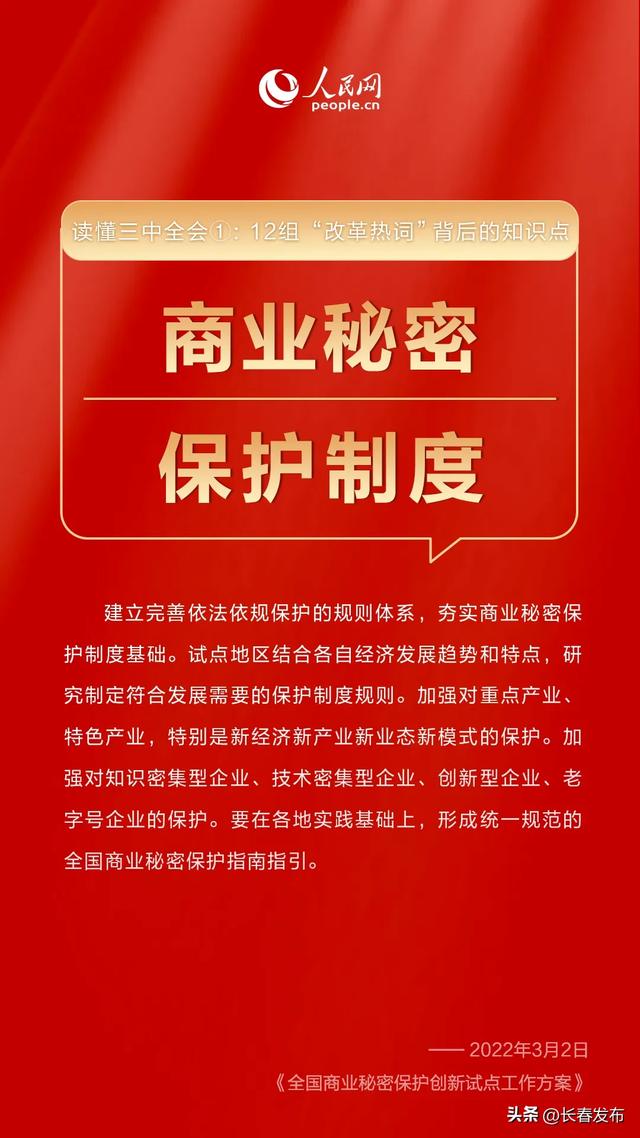 新澳门彩精准一码内,新澳门彩精准一码内，探索彩票背后的秘密与策略