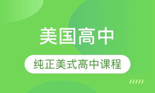 2025新澳资料免费大全,探索未来，2025新澳资料免费大全概览