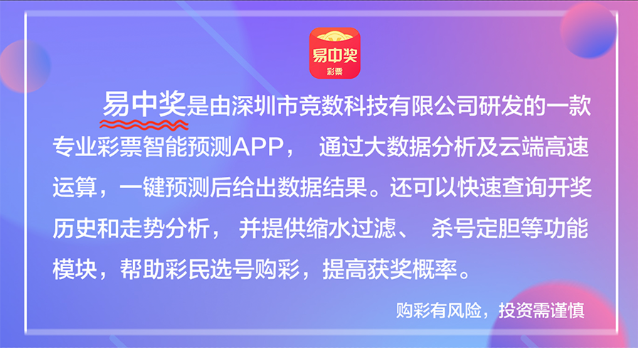 新澳门天天彩期期精准,新澳门天天彩期期精准——揭开犯罪现象的真相