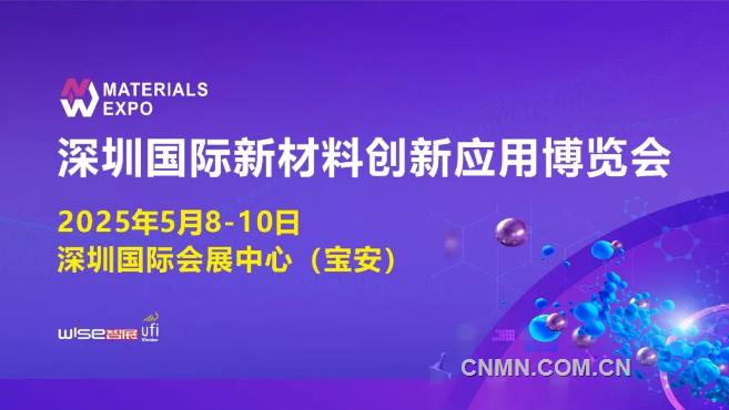 2025新澳门免费资料,探索未来澳门，2025新澳门免费资料的深度解析