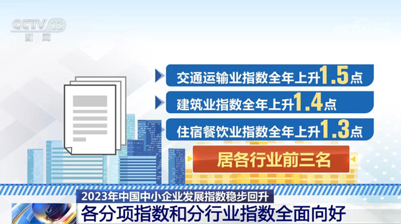 管家婆必出一中一特,管家婆必出一中一特的奥秘