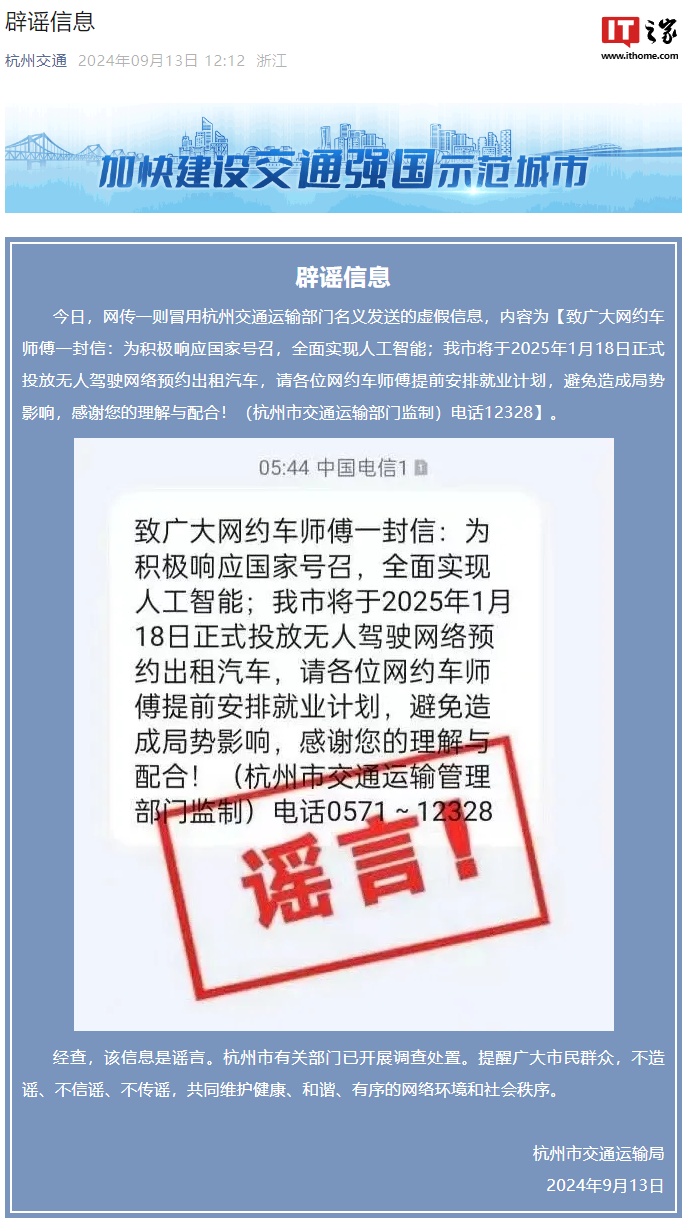 澳门闲情2025年今日最新消息,澳门闲情 2025年今日最新消息